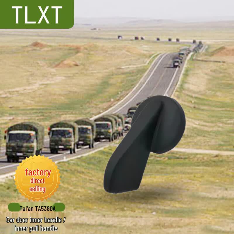 TLXT Tai'an TA5380A Car Door Interior Handle
