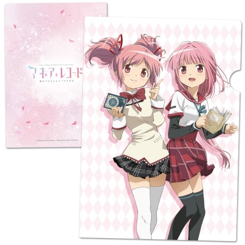 Magia Record Puella Magi Madoka Magica Side Story Clear File D