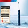Электрическая зубная щетка Philips Sonic, штепсель CN (адаптер в комплекте)