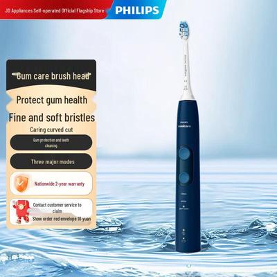 Philips Premium Sonic Электрическая зубная щетка для взрослых Вилка CN (адаптер в комплекте)