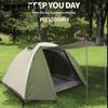 Непромокаемая ветрозащитная полностью автоматическая большая палатка для кемпинга, солнцезащитные козырьки для кемпинговой палатки, семейной палатки для пикника, путешествий(Дверной столб не входит в комплект)