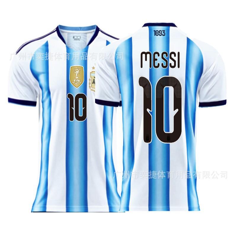 26 Mexico World Cup Jersey Argentina Germany No. 10 Portugal 7 Spain Belgium Football