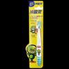 Leng Suan Ling Kids Soft Toothbrush for 3-12 Years