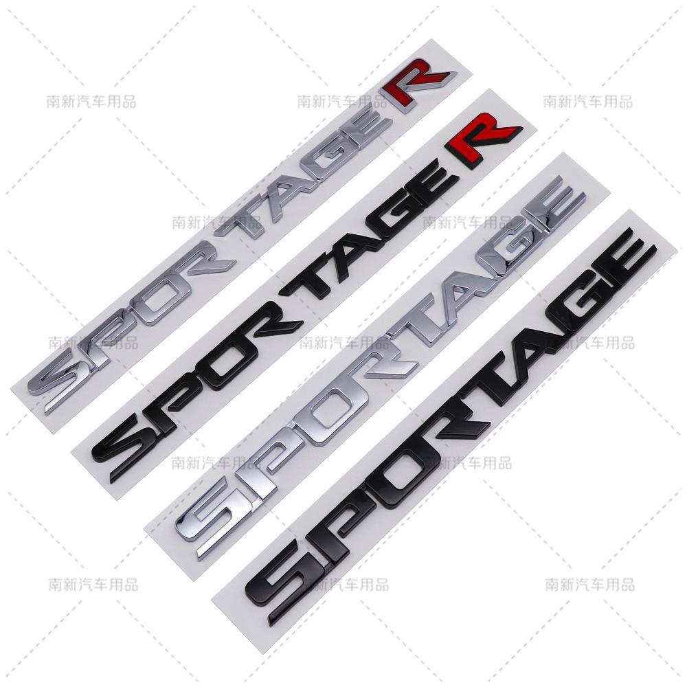 cnmqjh1 Suitable for Kia Sportage SPORTAGE car label modification, SPORTAGE tailbox label car sticker emblem