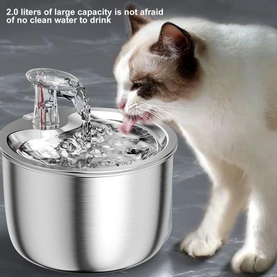1 комплект, 2 л, фонтанчик для воды для домашних животных, большая емкость, мультифильтрация, автоматический диспенсер для воды для собак, кошек