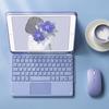 Чехлы-карандаши с клавиатурой, беспроводной мышью Magic для iPad Air 4, чехол 2020 Pro 11, чехол 2021 10,2, чехол 9-го 8-го поколения Air 2 Pro 10,5