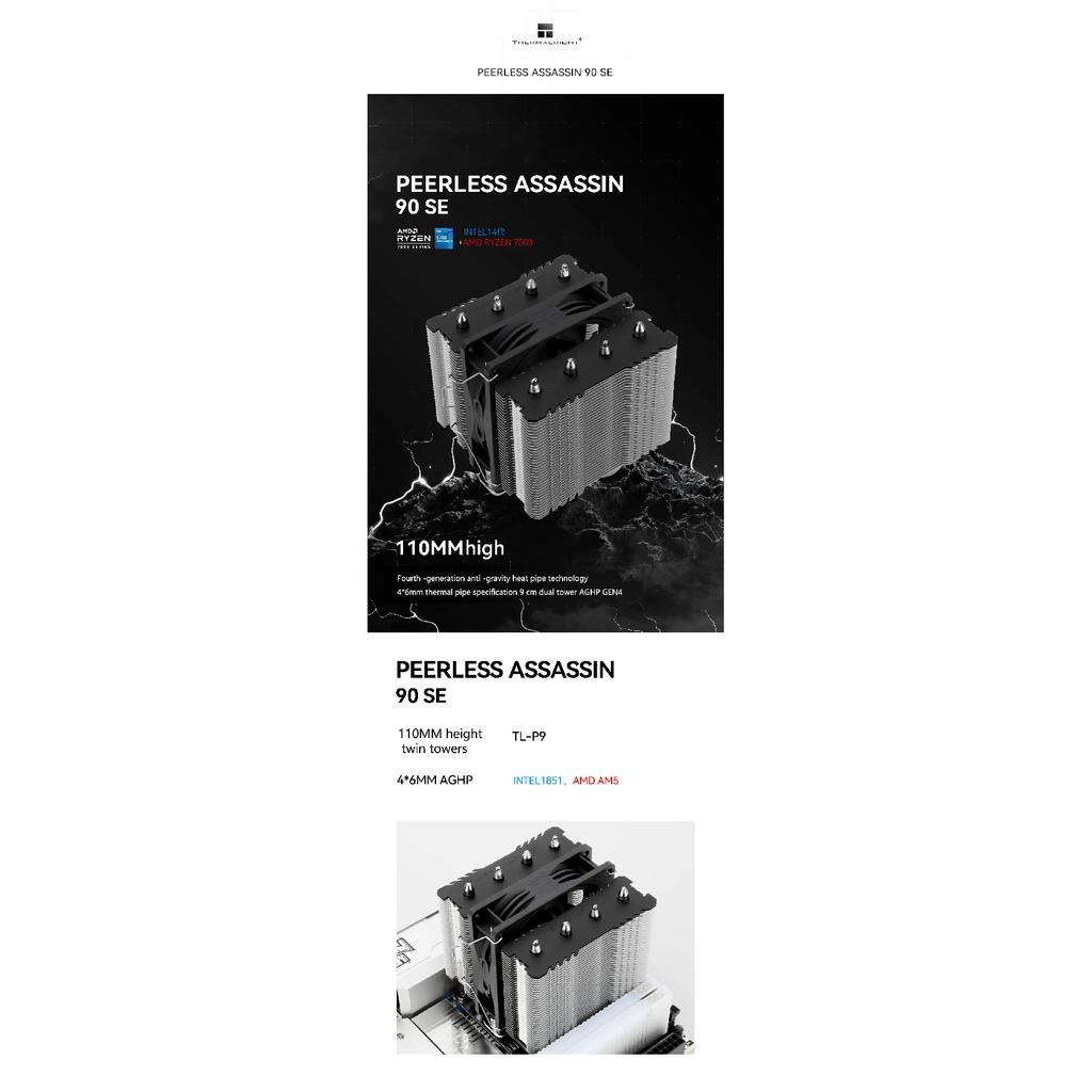 Thermalright Peerless Assassin 90 SE Двухбашенный кулер для процессора Высокопроизводительный воздушный кулер для AM4 AM5 Intel LGA1851/1700 PA 90 SE