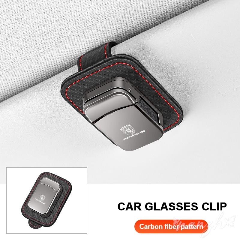 AAOM1 Sticker Car Glasses Clip Stable Universal Car Sun Visor Holoder For Porsche Panamera Cayenne Taycan Macan Carrera-GT 928 944