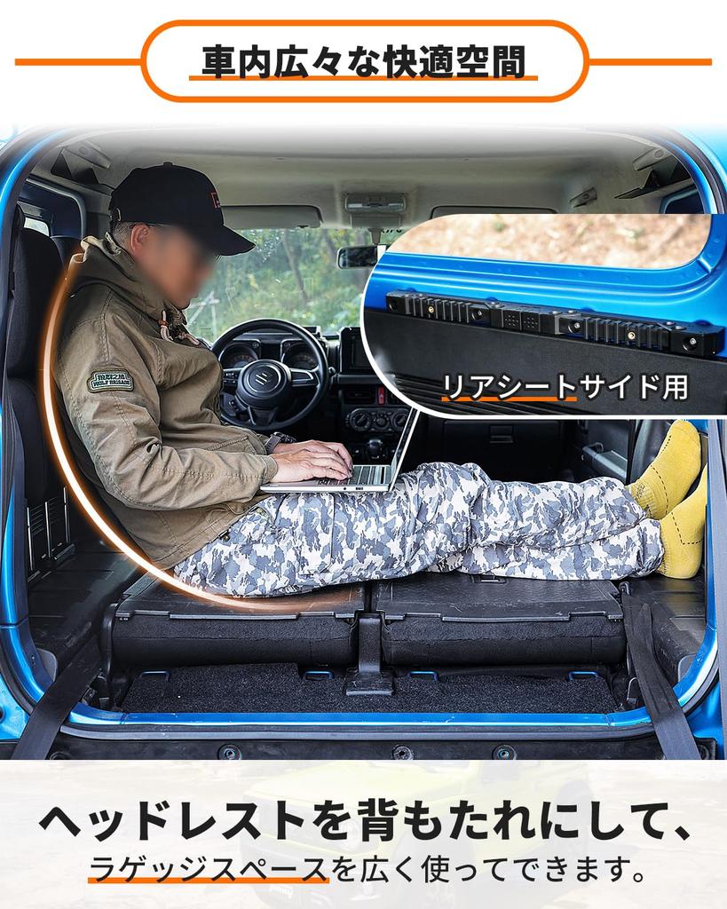 Suzuki Jimny Jimny Sierra JB74 Подголовник Подголовник ABS Кастомный Интерьер Легкие Аксессуары JB64, Держатель, Хранение, Черный, Детали, Установка,