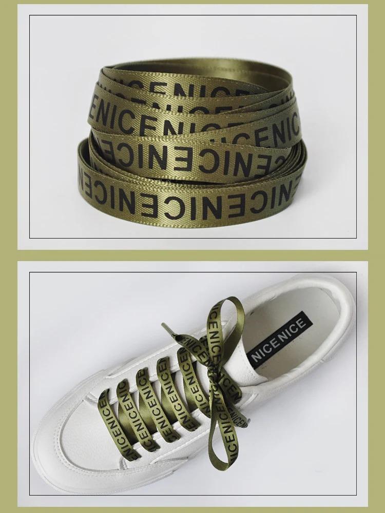 1 пара шнурков для обуви, плоские шнурки с буквенным принтом, ширина 1 см, высококачественные атласные шнурки для обуви, повседневные шнурки для кроссовок, 9 цветов