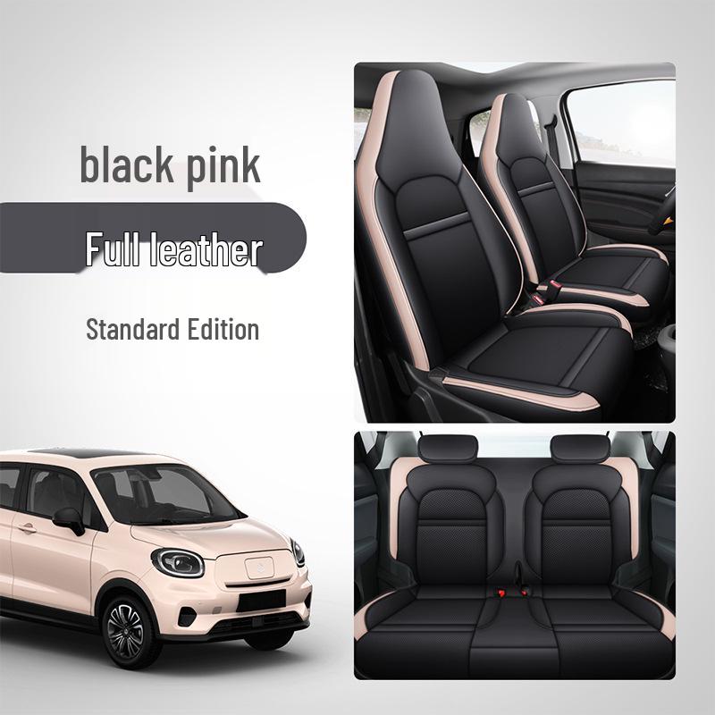 LJ Special Car Seat Cushion for Leapmotor T03 - Leather & Ice Silk, All-Season Sport Pad