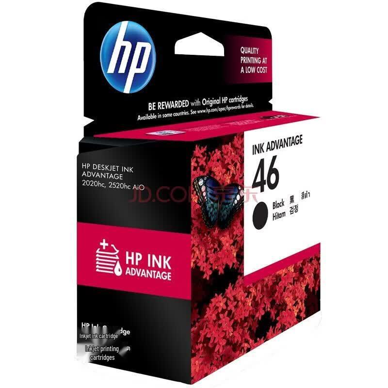 HP Оригинальные картриджи - Серия 46 и 47