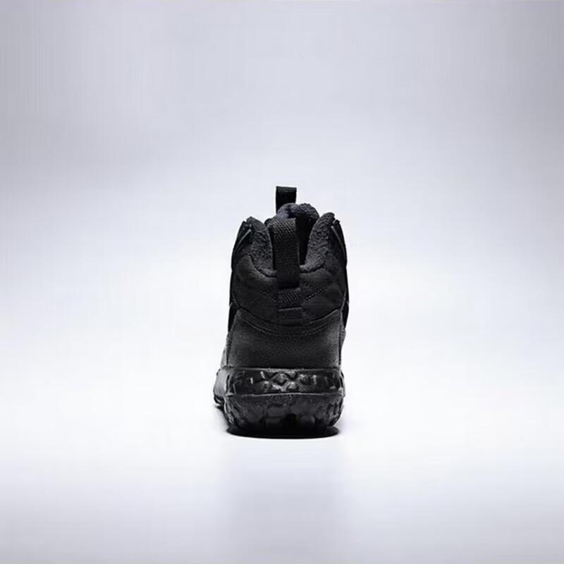 Nike Женский TERRASCOUT (GS) Спортивная повседневная обувь IH7683