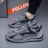 Обувь Мужская Новая Мода Универсальные Повседневные Кроссовки Мужская Мода Уличная Мужская Повседневная Обувь Платформа Мужская Обувь