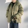 Winter New Down Cotton Coat Men's Loose Casual Hooded Bag Clothes Thickened Warm Cotton Coat Men's Coat