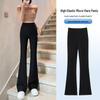 2024 Women's High-Waisted Elastic Slim Fit Black Flared Pants
