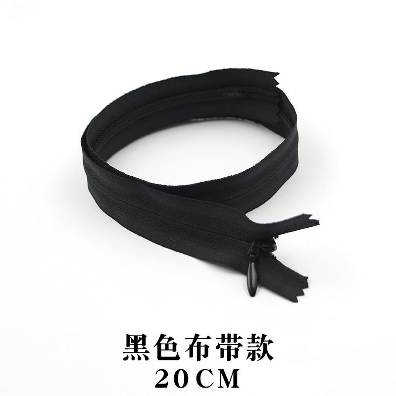 Невидимая молния Карман для одежды Юбка Молния Нет. 3 Нейлоновая застежка-молния с закрытым концом для мужских и женских брюк