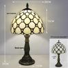 Tiffany Vintage Stained Glass Table Lamp for Bedside or Cafe