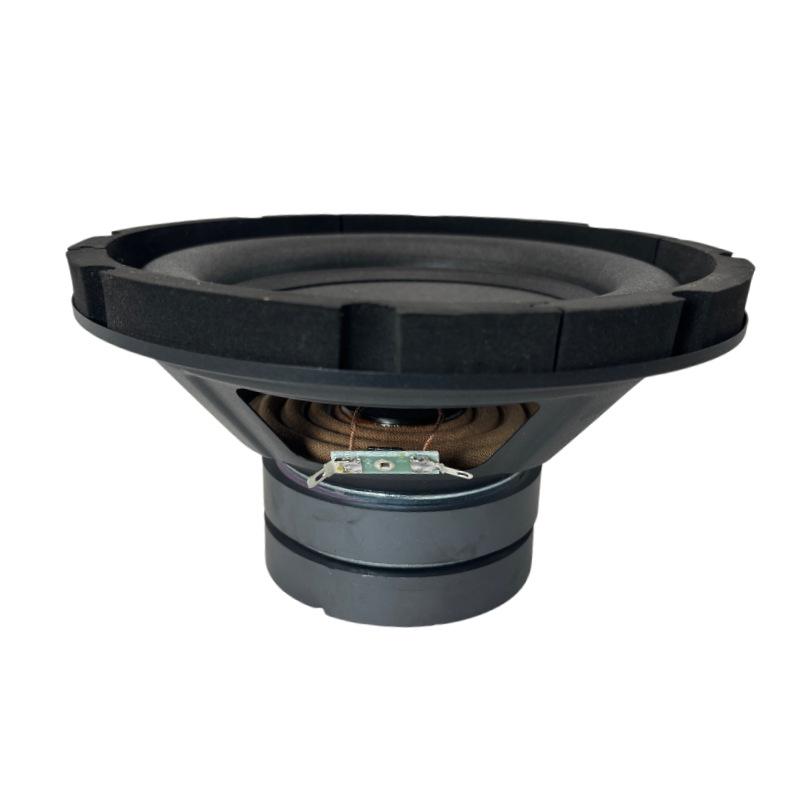 8" Dual Magnet Heavy Duty Car & Home Hi-Fi Subwoofer Speaker