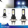 80W Car LED Headlight & Fog Light Bulbs H1 H3 H4 H7 9005 1156