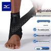 Mizuno Спортивный фиксатор голеностопа