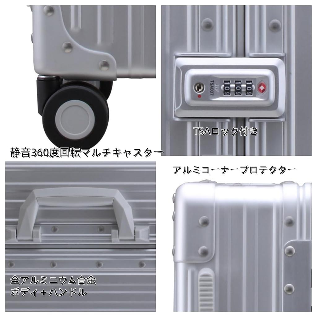 Carry Business TSA Silent Repair Warranty 3 To 6 [NEO KEEPR] Suitcase, Case, Backpack, Carry-on, Large, Lock, All-aluminum Alloy, Waterproof, Small,