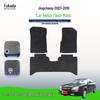 Полный комплект ковриков для SAIC Chevrolet Jingcheng 07-16, модели с левым и правым рулем