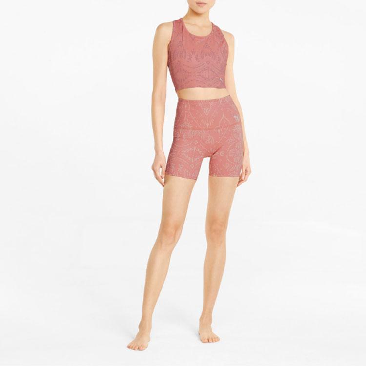 Puma Топ спортивный для йоги с геометрическим принтом, женский, розовый 521561-24