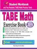 Книга Tabe Math Exercise Book Student Workbook And Two Realistic Tabe Math Tests by Ava Ross - Paperback