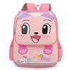 Cute Kids Backpack With Nylon Material And Animal Pattern For Kindergarten Use