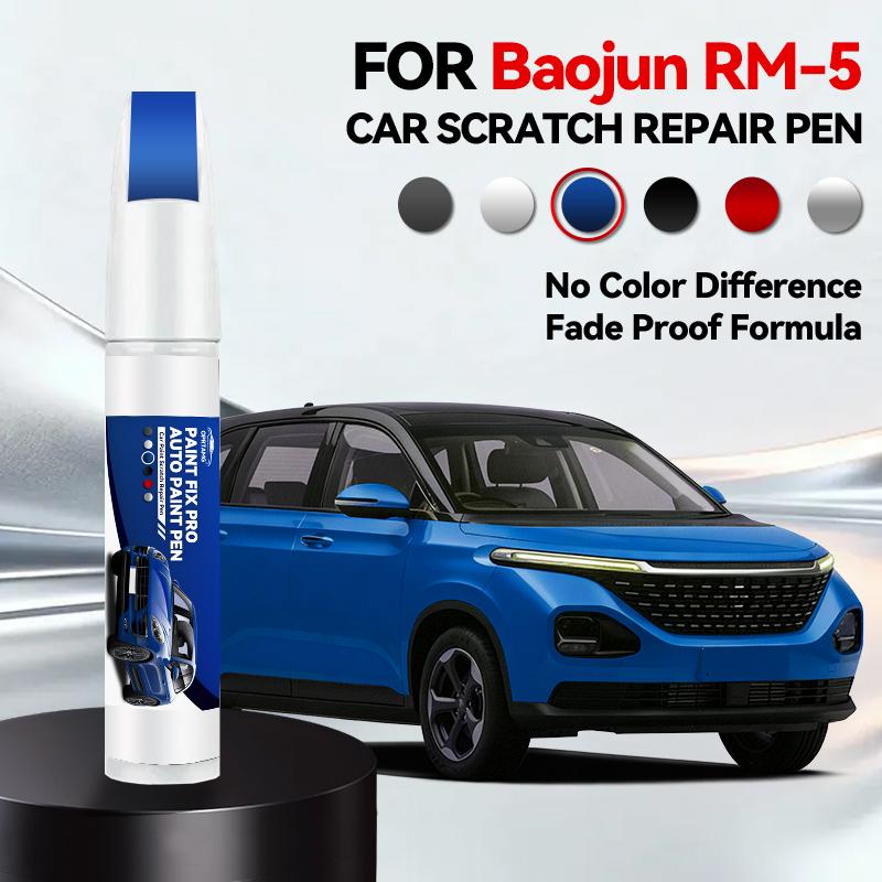 Vehicle for Exclusive Use For Baojun RM 5 1990-2026 Paint Repair Pen Touch Up Scratch Remover DIY Auto Accessories Black White S