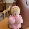 Crayon ShinChans Cute Plush Toy Pendant Stuffed Animal Keychain Bag Hanging Ornament Decoration Gift