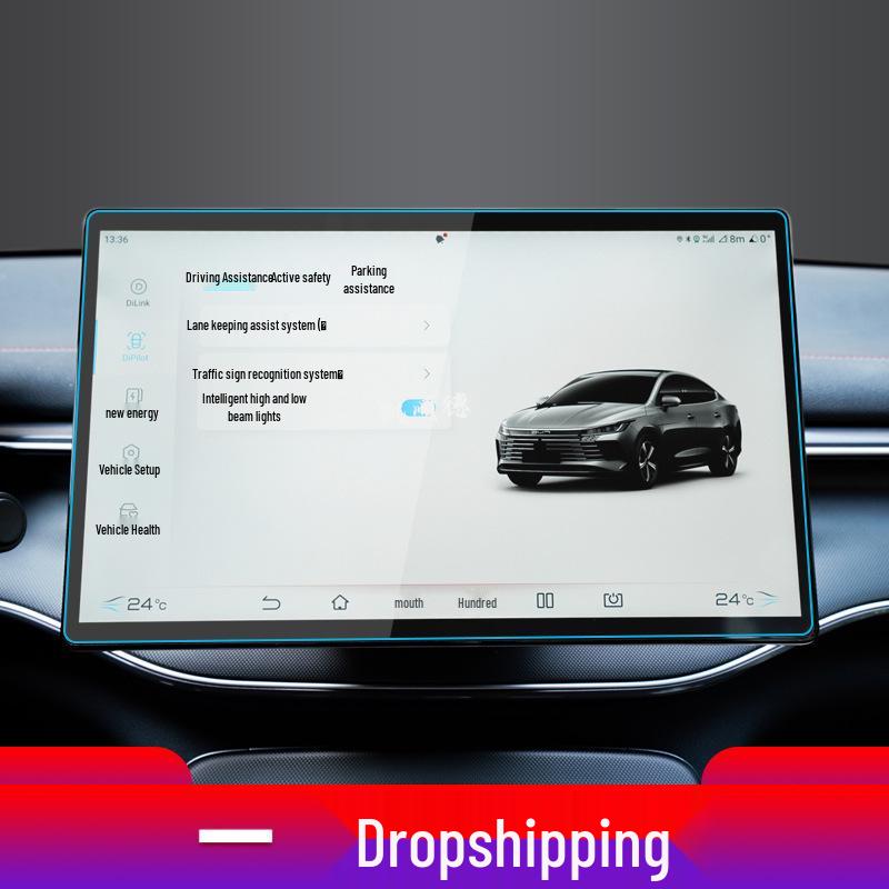 Защитная закаленная пленка Zhijie S7 R7 для навигации и дисплея - Устойчивый к царапинам аксессуар для модификации автомобиля