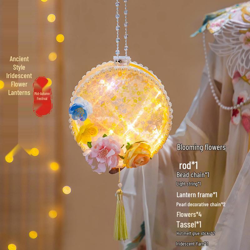 Сказочный фонарик-бабочка: Китайский ручной DIY ночник для детей