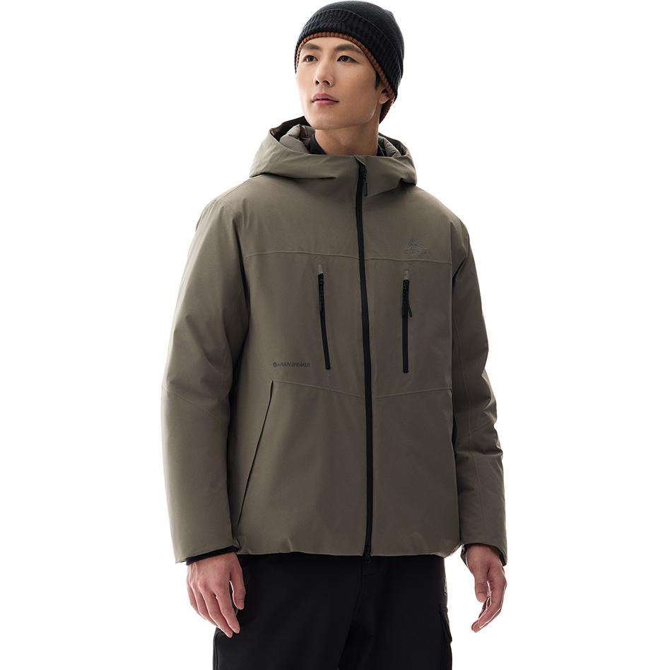 Anta Outdoor Collection Down Jacket Men's Bronze 952446906-1