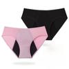 Women's Leak Lingerie Proof Menstrual Underwear Triangle Before Afte Knickers Physiology Panties