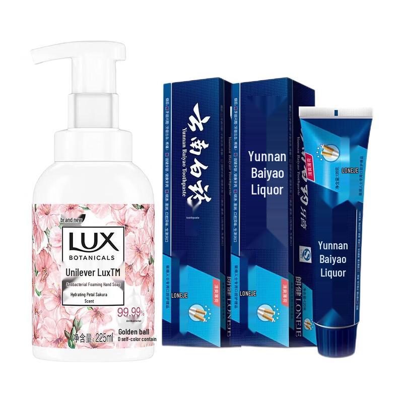 Lux Hand Wash & Langjian Toothpaste Bundle
