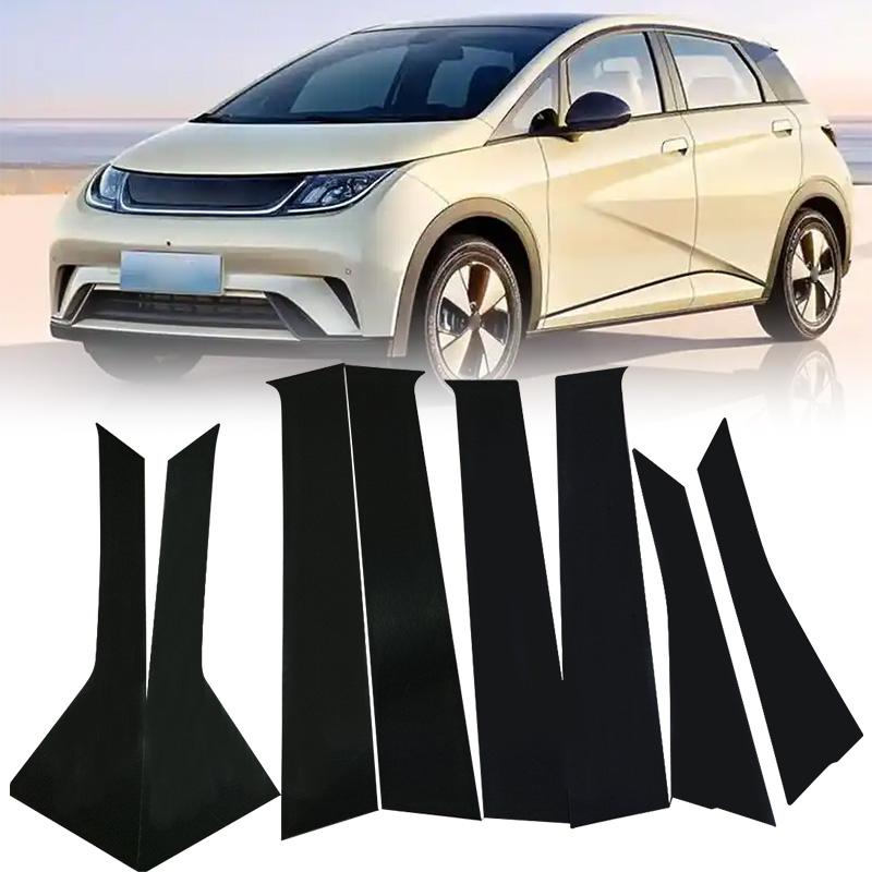 8 шт. Глянцевый Черный Лаковый Комплект Накладок на Стойки Автомобильных Дверей Подходит для BYD Dolphin 2022 2024 Авто Экстерьер Наклейки на Стойки Оконных Дверей Аксессуары