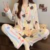 Cat & Fish Rainbow Striped Women's Pajamas Literary Cute Cartoon Print Homewear Spring Milk Silk Sleepwear