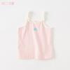 David Bella Children's Camisole