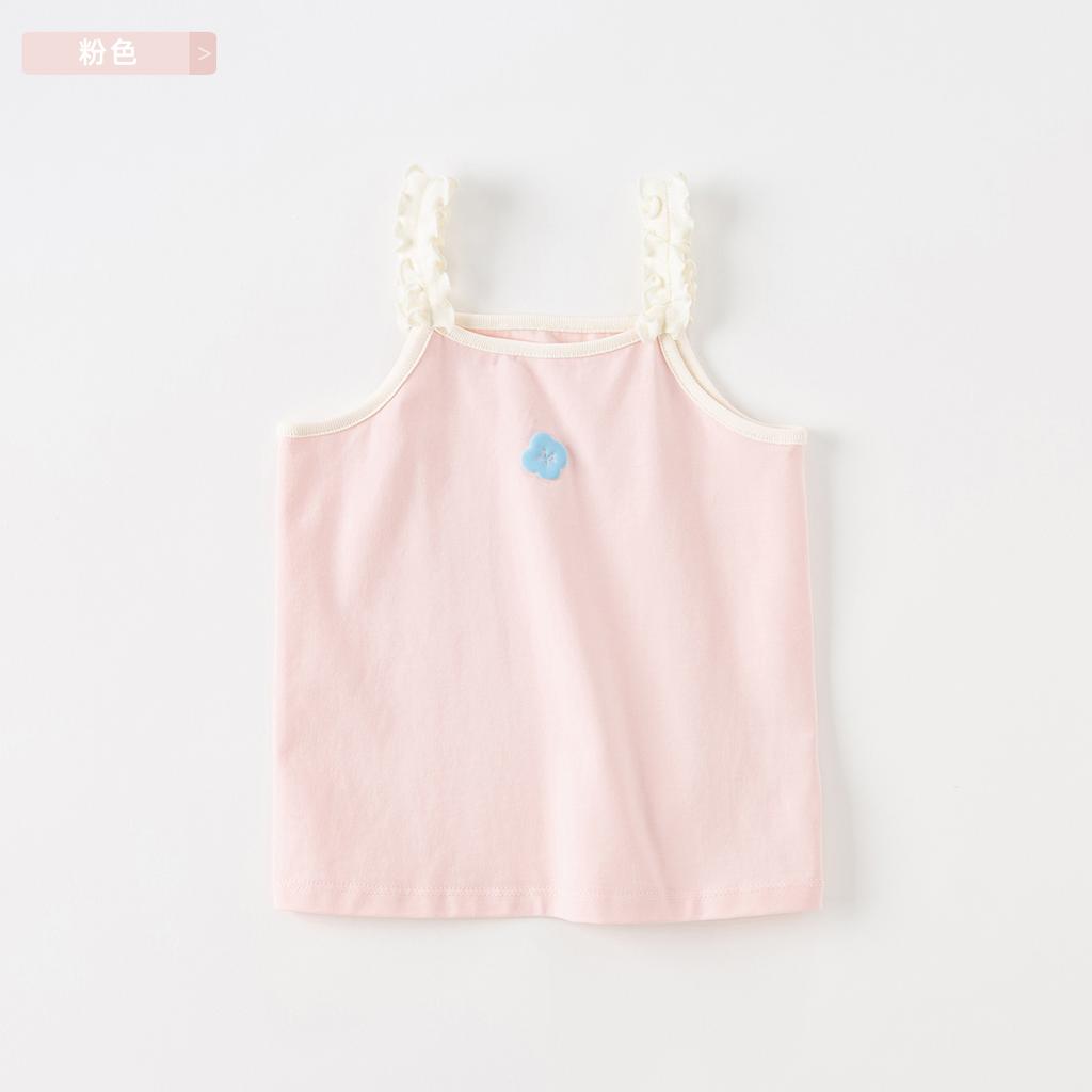 David Bella Children's Camisole