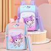 New Schoolbag, Primary School Boys and Girls Cartoon Cute Backpack, Ultra-lightweight Burden Reduction Spine Protection Children's Backpack