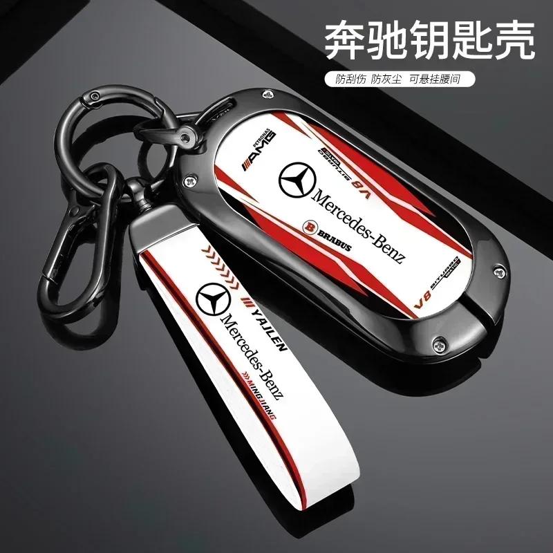 Car Racing Style Design Key Case Cover Shell Auto Styling Accessories For Benz C E S Class W223 W206 C260 C300 S400 S450 S500 DNOPR1