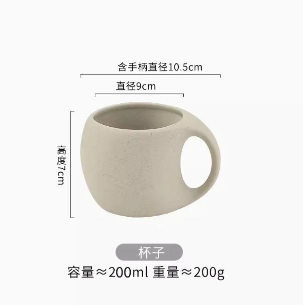Керамическая кружка для кофе Керамическая чашка для воды Чашки для послеобеденного чая Офисная кофейная кружка с деревянным блюдцем Чашки для чая с молоком Чайная кружка Посуда для напитков