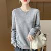 Women's Cashmere Sweater 30% Cashmere 70% Wool Autumn and Winter Pullover Warm and Fashionable