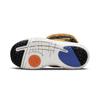 Nike Ботинки Flex Advance для детей Детские DO4658-040