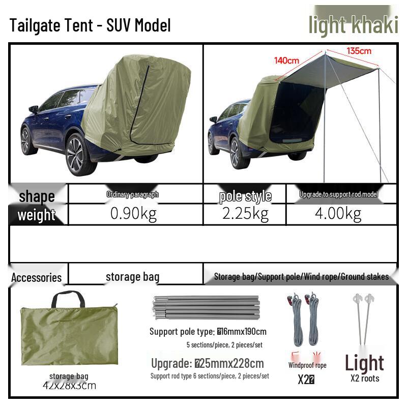 Outdoor Car Tail Tent & Canopy