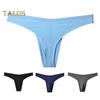 Men Thong Low-rise Elastic Waistband U-Convex Briefs Solid Color Thin Seamless Sport Style Panties Daily Wear