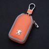 Кожаный чехол для ключей для Peugeot 301/307/308/408/508/3008/4008 - Унисекс