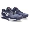 Asics Кроссовки мужские Gel Challenger 14 Indigo Fog сине-белые 1041A405-500
